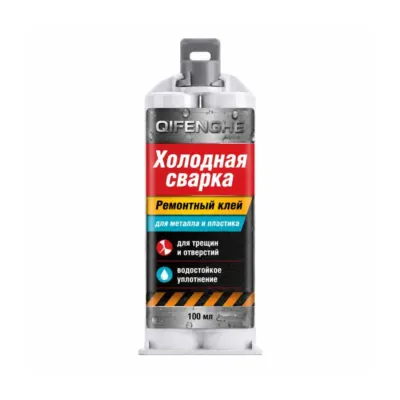 管道漏水修补胶100ml