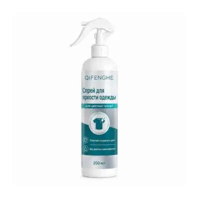 牛仔增色喷雾200ml