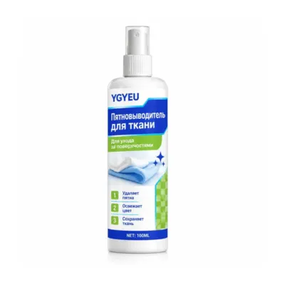 织物去渍喷雾100ml