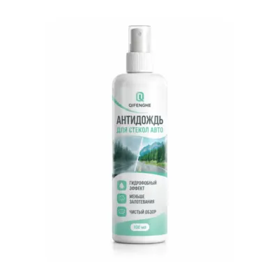 汽车玻璃防雨防雾涂层100ml